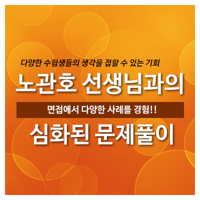 동영상 코칭반(2025)